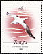 Snowy Albatross Diomedea exulans  1989 Definitives 