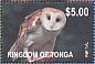 Eastern Barn Owl Tyto javanica  2012 Definitives Sheet, no white frames
