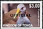 Grey-cowled Wood Rail Aramides cajaneus  2014 Definitives overprinted OFFICIAL 