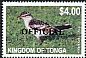 Polynesian Triller Lalage maculosa  2014 Definitives overprinted OFFICIAL 