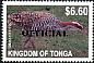 Buff-banded Rail Hypotaenidia philippensis  2014 Definitives overprinted OFFICIAL 