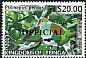 Many-colored Fruit Dove Ptilinopus perousii  2014 Definitives overprinted OFFICIAL 