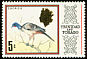 Rufous-vented Chachalaca Ortalis ruficauda  1969 Definitives 