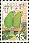 Green-rumped Parrotlet Forpus passerinus  1990 Birds Script wmk