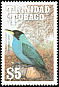 Green Honeycreeper Chlorophanes spiza