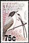 Fork-tailed Flycatcher Tyrannus savana  1999 Surcharge on 1990.02, 1999.01 