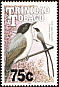 Fork-tailed Flycatcher Tyrannus savana  1999 Surcharge on 1990.02, 1999.01 
