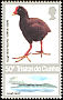 Gough Moorhen Gallinula comeri  1987 Island flightless insects and birds 4v set
