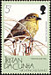 Nightingale Island Finch Nesospiza questi  1988 Fauna of Nightingale Island 5v set