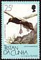 Sooty Albatross Phoebetria fusca  1989 Fauna of Gough Island 5v set