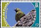 Gough Finch Rowettia goughensis  2010 Definitives 12v set