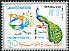 Indian Peafowl Pavo cristatus  1979 Flora and fauna 4v set