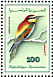 European Bee-eater Merops apiaster  1992 Birds Sheet
