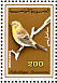 European Serin Serinus serinus  1992 Birds Sheet