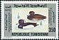 Tufted Duck Aythya fuligula  1994 Wildlife of Ichkeul national park 4v set