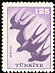 Red-rumped Swallow Cecropis daurica  1959 Air 