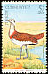 Great Bustard Otis tarda  1979 Wildlife conservation 5v set