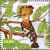 Eurasian Hoopoe Upupa epops  2001 World environment day Sheet