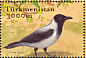 Hooded Crow Corvus cornix  2002 Birds Sheet