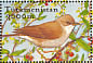 Common Whitethroat Curruca communis  2002 Birds Sheet