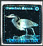 Grey Heron Ardea cinerea  2008 Fauna, hologram 7v set, sa
