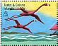 American Flamingo Phoenicopterus ruber  1999 Coral gardens 24v sheet