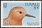 Red-necked Stint Calidris ruficollis  1988 Birds 
