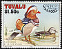 Mandarin Duck Aix galericulata  1997 Pacific 97 4v set