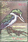 Collared Kingfisher Todiramphus chloris  2000 Birds of the South Pacific Sheet