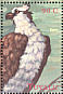 Western Osprey Pandion haliaetus  2000 Birds of the South Pacific Sheet