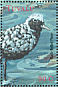 Grey Plover Pluvialis squatarola  2000 Birds of the South Pacific Sheet