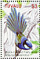 Splendid Fairywren Malurus splendens  2006 Birds  MS