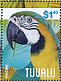 Blue-and-yellow Macaw Ara ararauna  2014 Macaws Sheet, birds alike, backgrounds differs