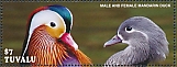 Tuvalu 2023 Mandarin Duck 