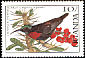Scarlet-chested Sunbird Chalcomitra senegalensis  1987 Flora and fauna 8v set