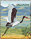 Saddle-billed Stork Ephippiorhynchus senegalensis  1989 Wildlife at waterhole 20v sheet