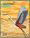 Goliath Heron Ardea goliath  1989 Wildlife at waterhole 20v sheet