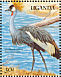Grey Crowned Crane Balearica regulorum  1989 Wildlife at waterhole 20v sheet