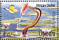 African Darter Anhinga rufa  1995 Waterfowl and wetland birds of Uganda Sheet