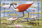African Jacana Actophilornis africanus  1995 Waterfowl and wetland birds of Uganda Sheet