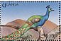 Indian Peafowl Pavo cristatus  1995 Domestic animals 16v sheet
