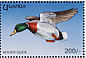 Mallard Anas platyrhynchos  1995 Domestic animals 16v sheet