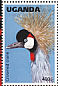 Grey Crowned Crane Balearica regulorum  1996 Wildlife of Uganda 8v sheet