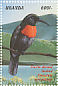 Scarlet-chested Sunbird Chalcomitra senegalensis  1999 Birds of Uganda Sheet