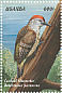 Cardinal Woodpecker Dendropicos fuscescens  1999 Birds of Uganda Sheet