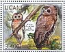 African Wood Owl Strix woodfordii  2012 Owls Sheet