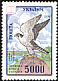 Peregrine Falcon Falco peregrinus  1995 Nature protection 