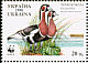 Red-breasted Goose Branta ruficollis  1998 WWF p 13½x13¾