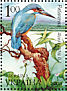 Common Kingfisher Alcedo atthis  2003 Yavoriv national park 3v sheet