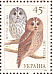 Tawny Owl Strix aluco  2003 Owls Sheet